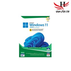 تصویر ويندوز گردوWIN11 22H2 UEFI+ASSISTANT-1DVD9